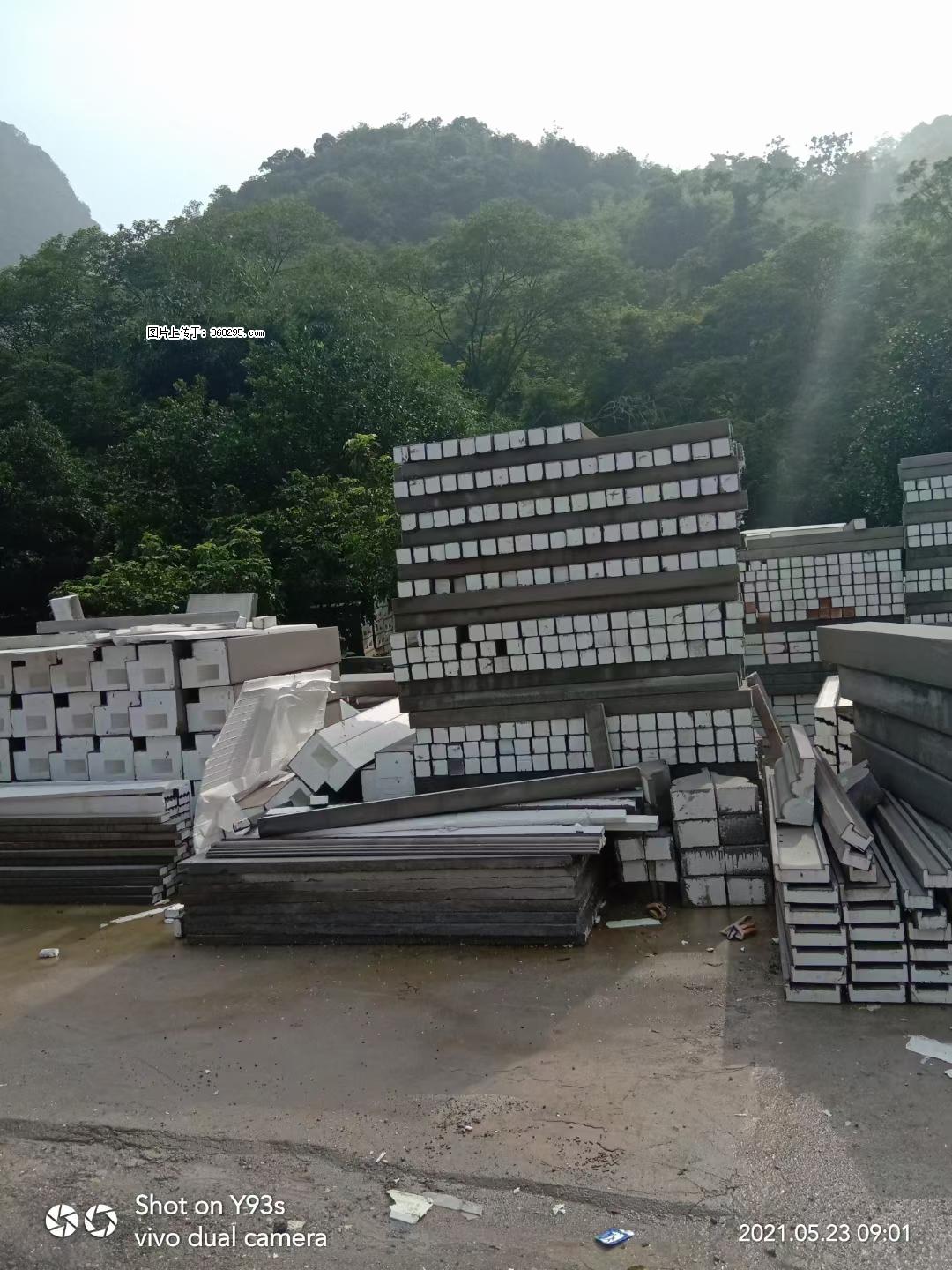 EPS线条(6) - 甘南三象EPS建材 gn.sx311.cc