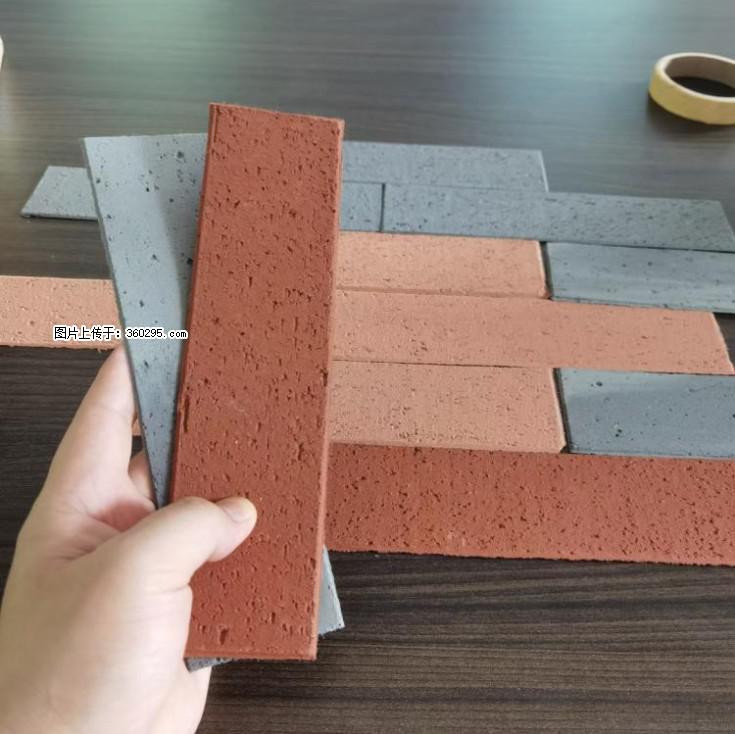 外墙软瓷（仿古砖）(9) - 甘南三象EPS建材 gn.sx311.cc