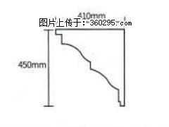 产品分解图型 - 檐口线，型号：SX311-YK-4，规格：410x450mm(4) - 甘南三象EPS建材 gn.sx311.cc