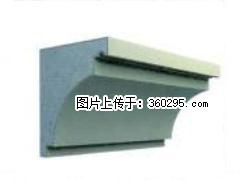 产品三维图型 - 檐口线，型号：SX311-YK-2，规格：300x330mm(2) - 甘南三象EPS建材 gn.sx311.cc